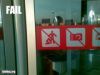 fail_epic-fail-fellatio-fail.jpg