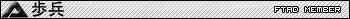 FTaD-Userbar-_-Member.png