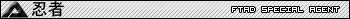 FTaD-Userbar-_-Special-Agent.png